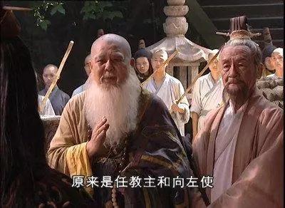 葵花宝典到底有多厉害？能否吊打独孤九剑？能否打得过辟邪剑法？秘密终于被说出！