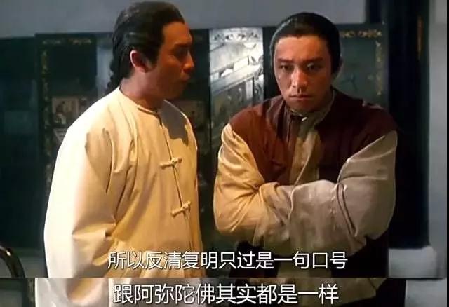 为何金庸作品中“反清复明”的主题如此明显？他与清朝有何仇恨？